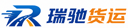 龙岩附近回程货车调度｜工程机械爬梯车大件运输车调度